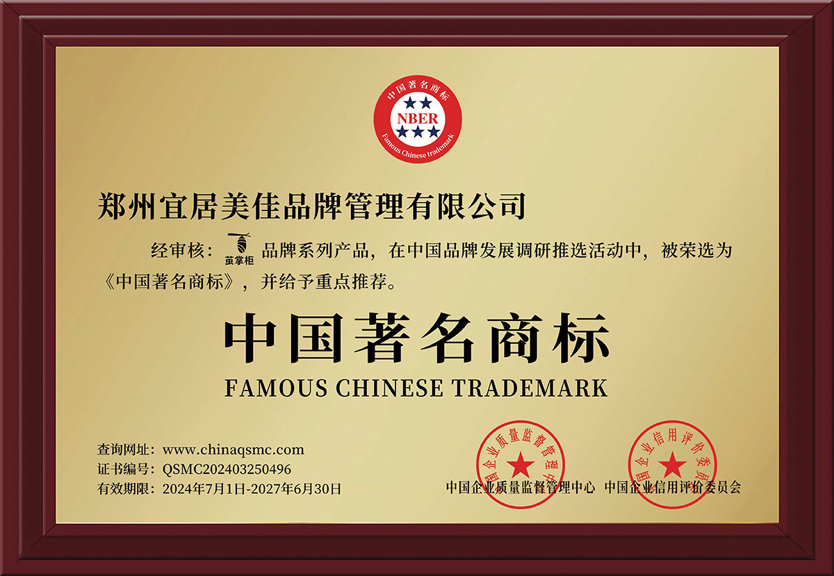 微信图片_20240727115243.jpg